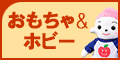  Amazon.co.jp�A�\�V�G�C�g